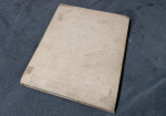 Hemy, Charles Napier RA RWS (1841-1917): Sketchbook: Clovelly and Portscatho, signed and dated 1892, Pencil on paper, 14 x 18 cms. Presented by Quinn, Priscilla.